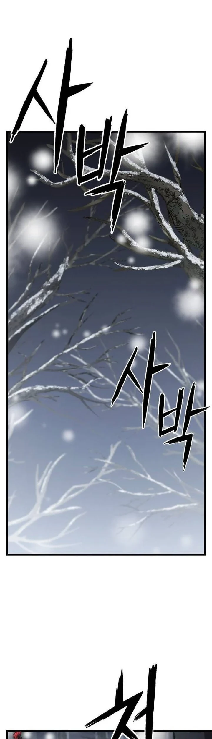 Revenge Of The Bloom Flower Chapter 19 Halaman 82