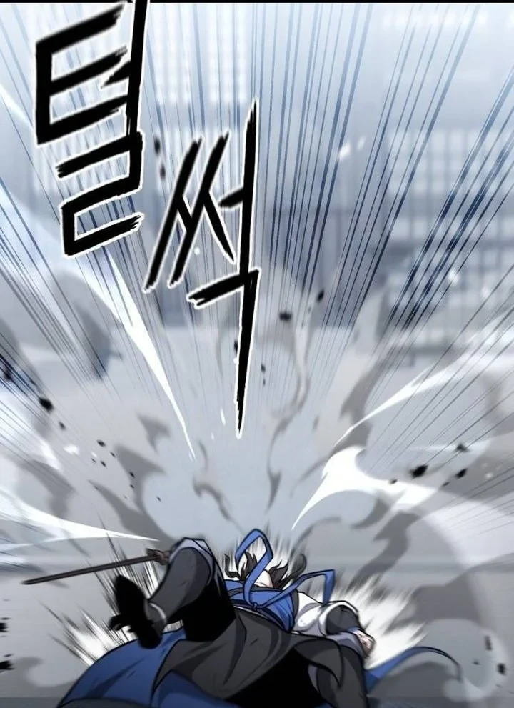 Revenge Of The Bloom Flower Chapter 20 Halaman 7