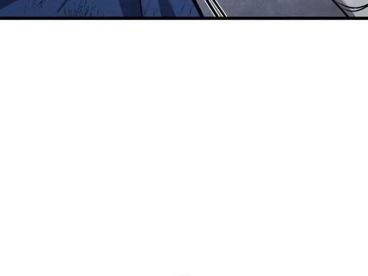 Revenge Of The Bloom Flower Chapter 20 Halaman 17