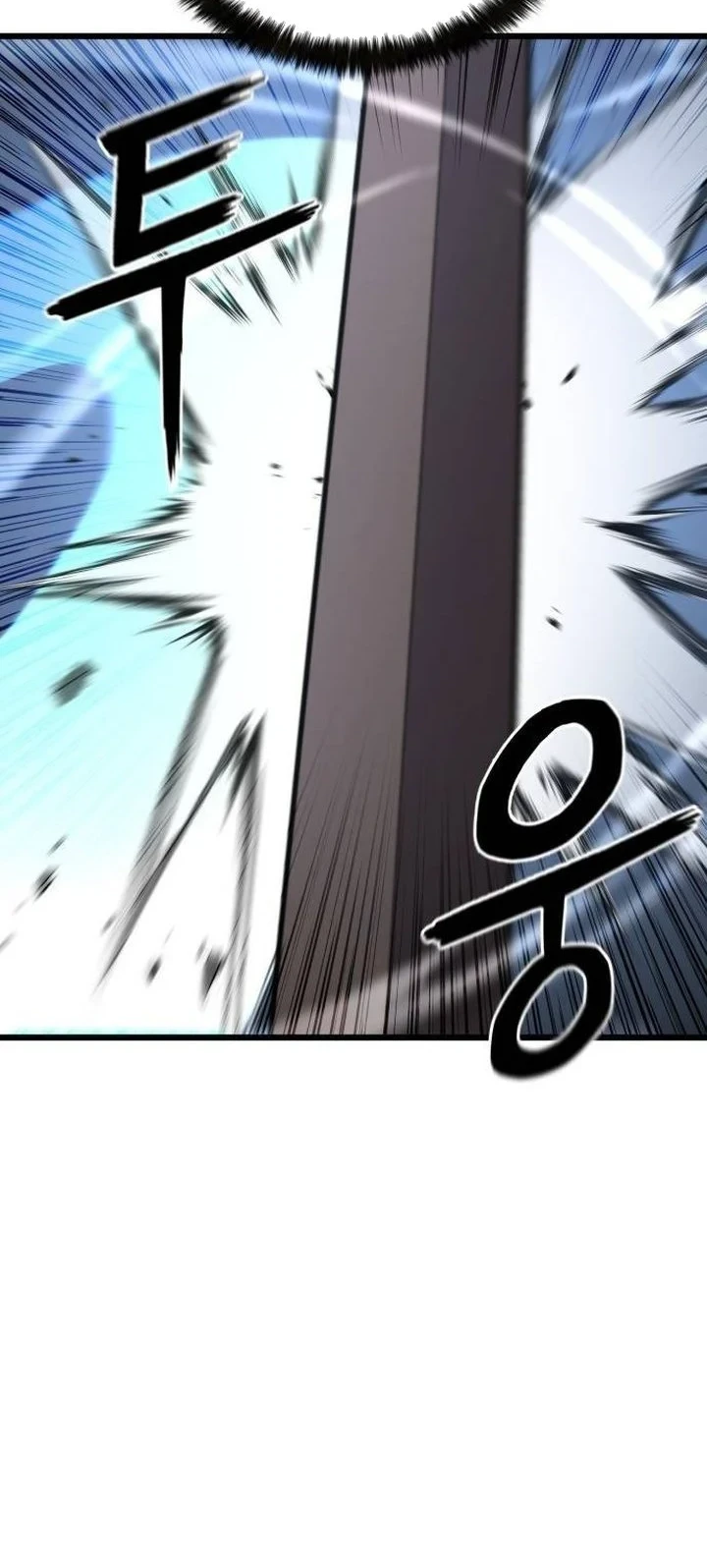 Revenge Of The Bloom Flower Chapter 21 Halaman 7