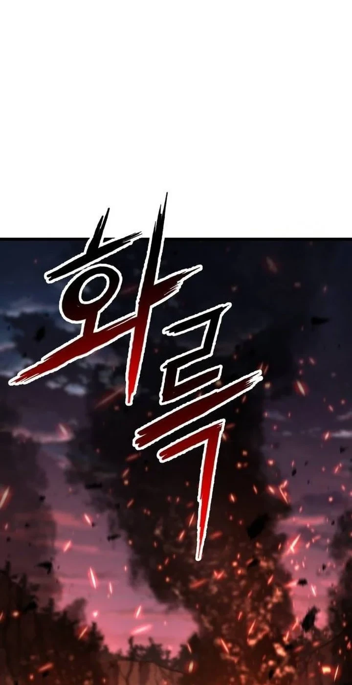 Revenge Of The Bloom Flower Chapter 21 Halaman 91
