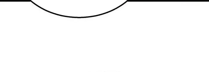 Revenge Of The Bloom Flower Chapter 22 Halaman 14