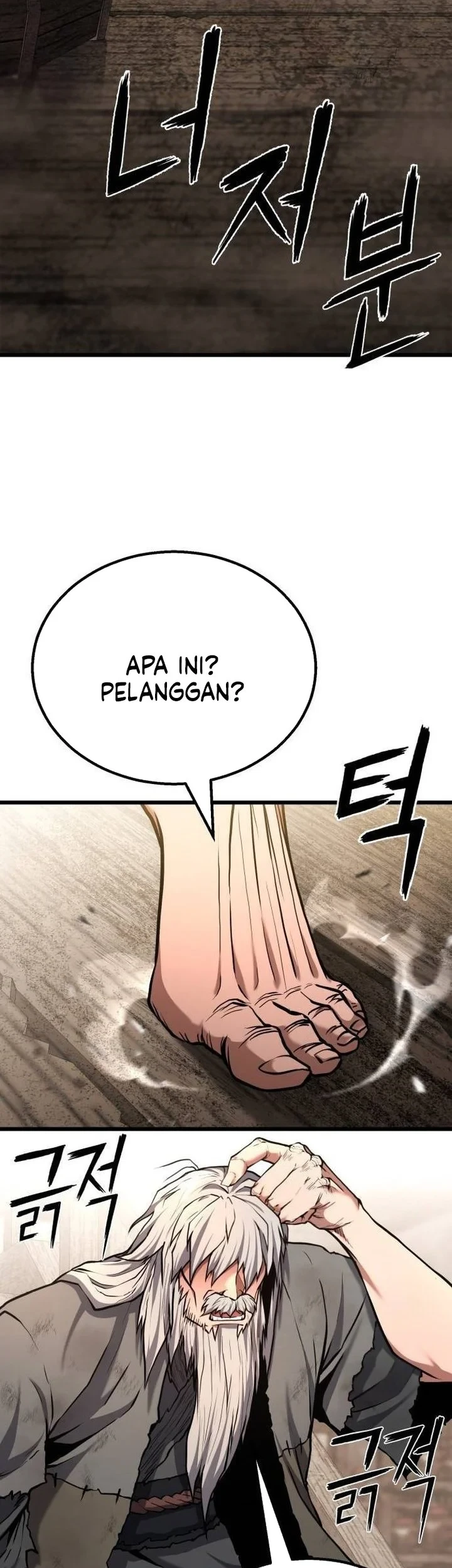 Revenge Of The Bloom Flower Chapter 22 Halaman 46