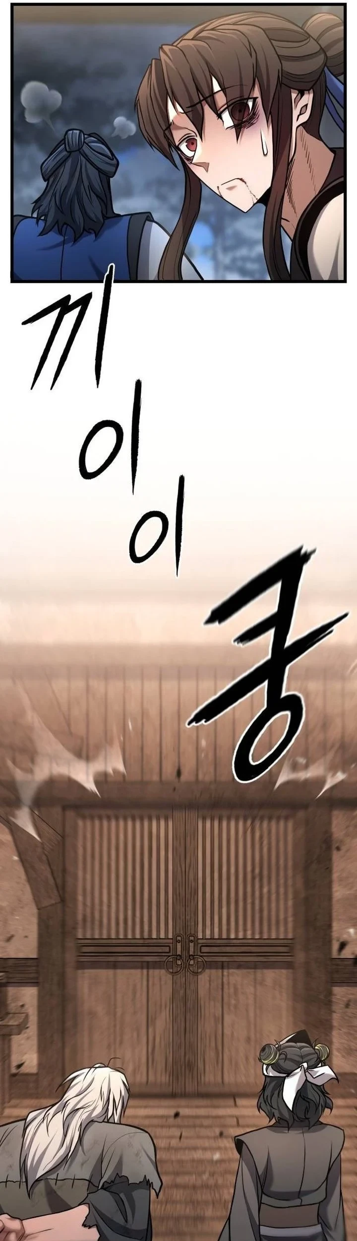Revenge Of The Bloom Flower Chapter 22 Halaman 79