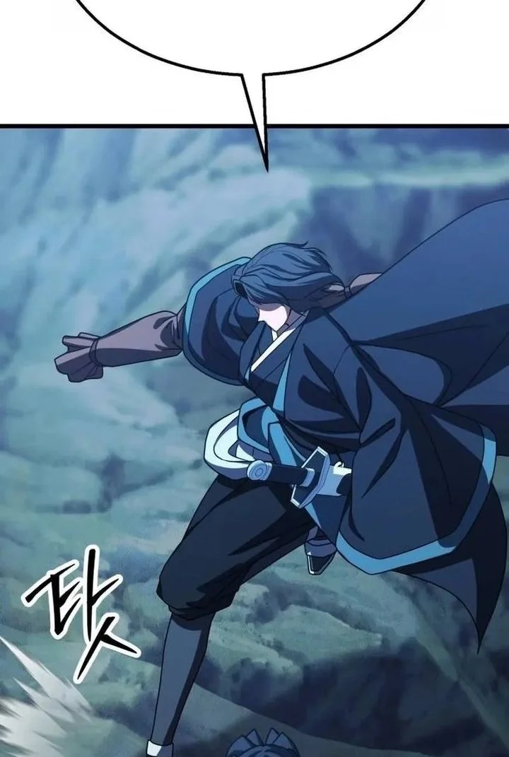 Revenge Of The Bloom Flower Chapter 72 Halaman 7