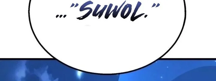 Revenge Of The Bloom Flower Chapter 72 Halaman 13