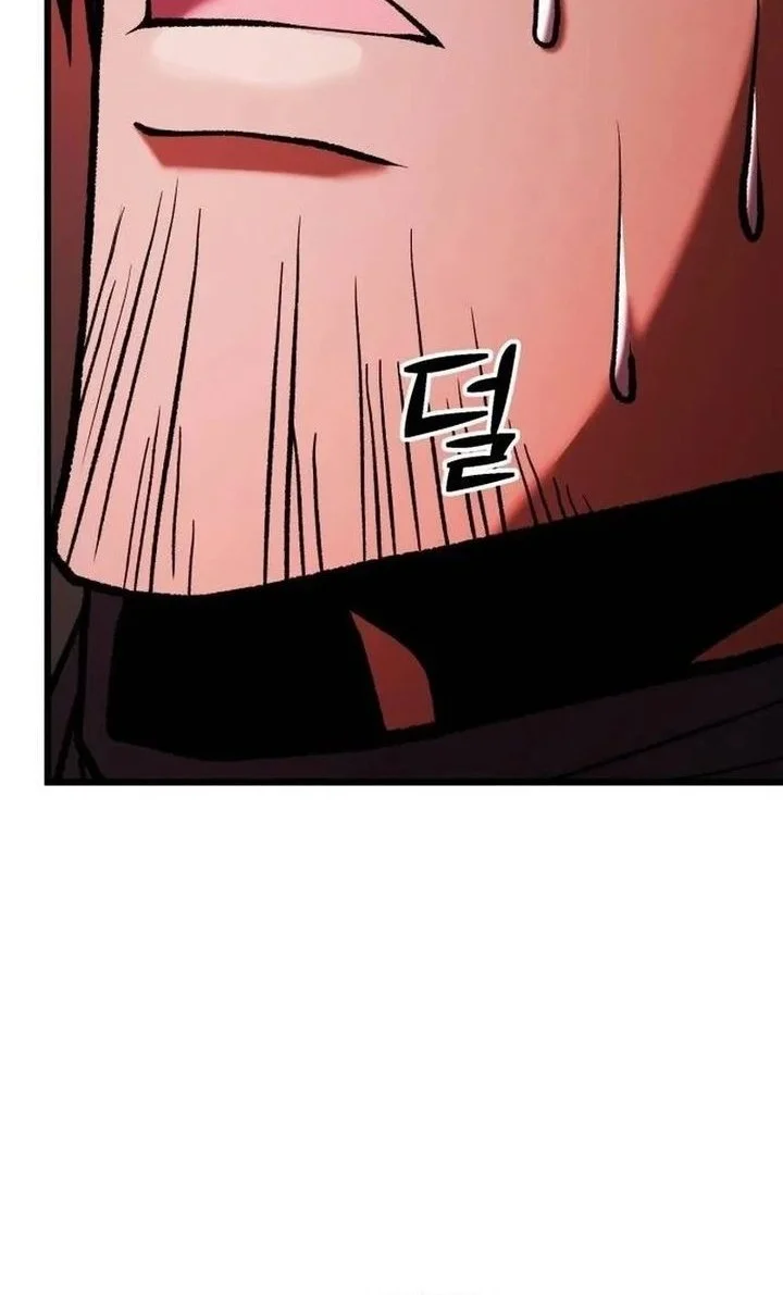 Revenge Of The Bloom Flower Chapter 72 Halaman 81