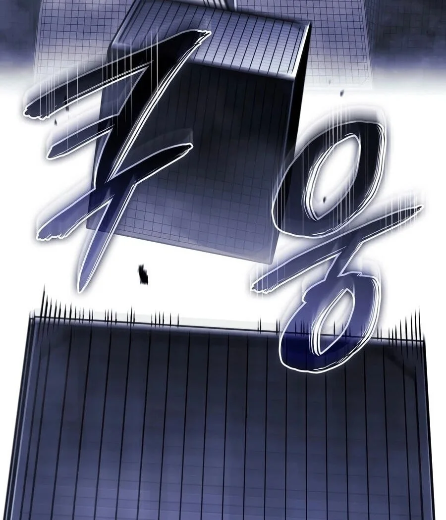 Revenge Of The Iron Blooded Sword Hound Chapter 175 Halaman 24