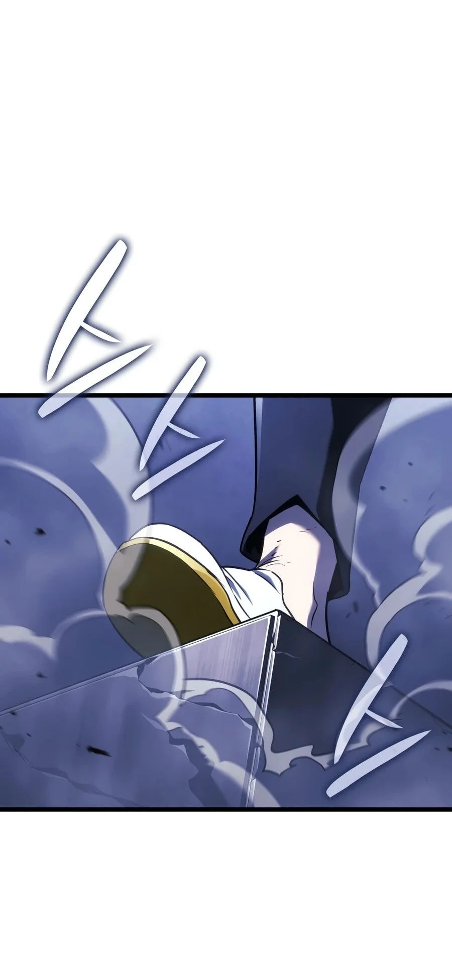 Revenge Of The Iron Blooded Sword Hound Chapter 175 Halaman 26