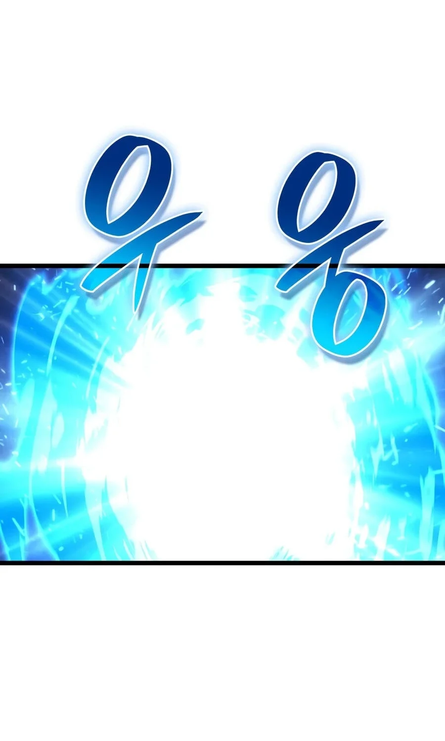 Revenge Of The Iron Blooded Sword Hound Chapter 175 Halaman 55