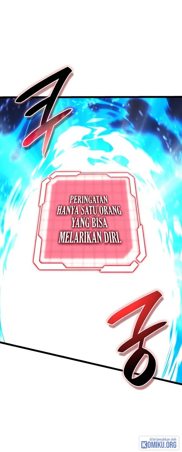 Revenge Of The Iron Blooded Sword Hound Chapter 175 Halaman 74