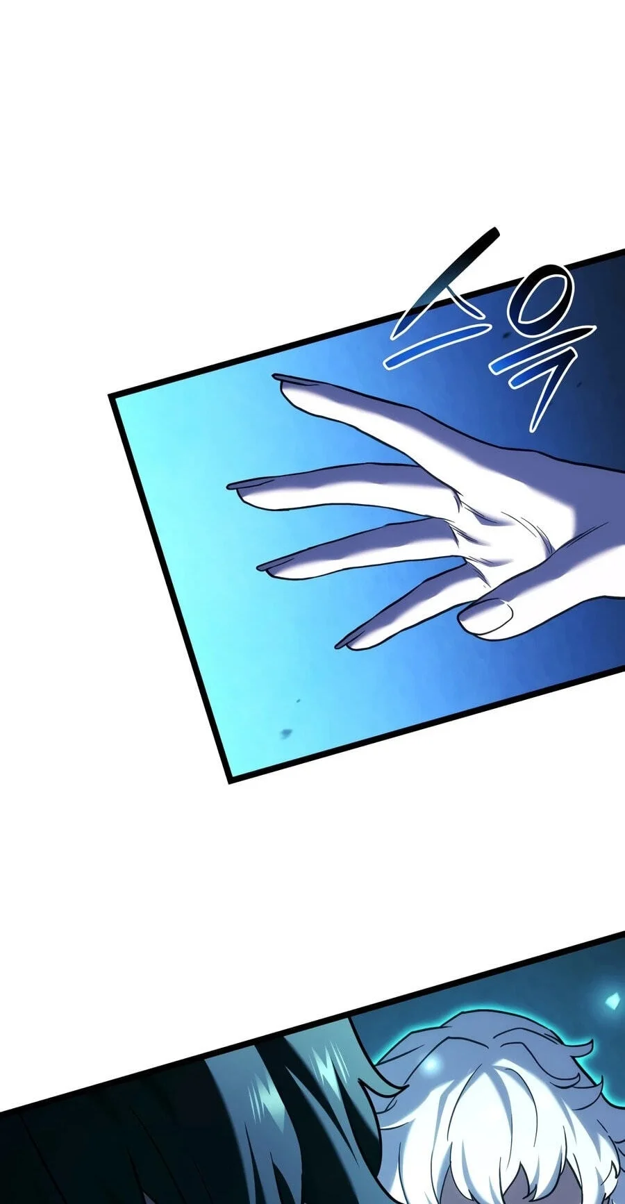 Revenge Of The Iron Blooded Sword Hound Chapter 175 Halaman 76