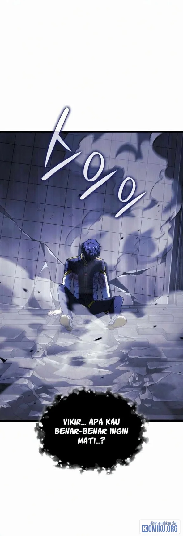 Revenge Of The Iron Blooded Sword Hound Chapter 176 Halaman 17