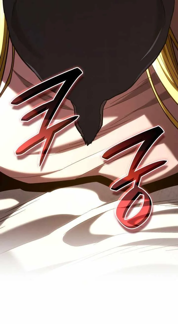 Revenge Of The Iron Blooded Sword Hound Chapter 176 Halaman 99