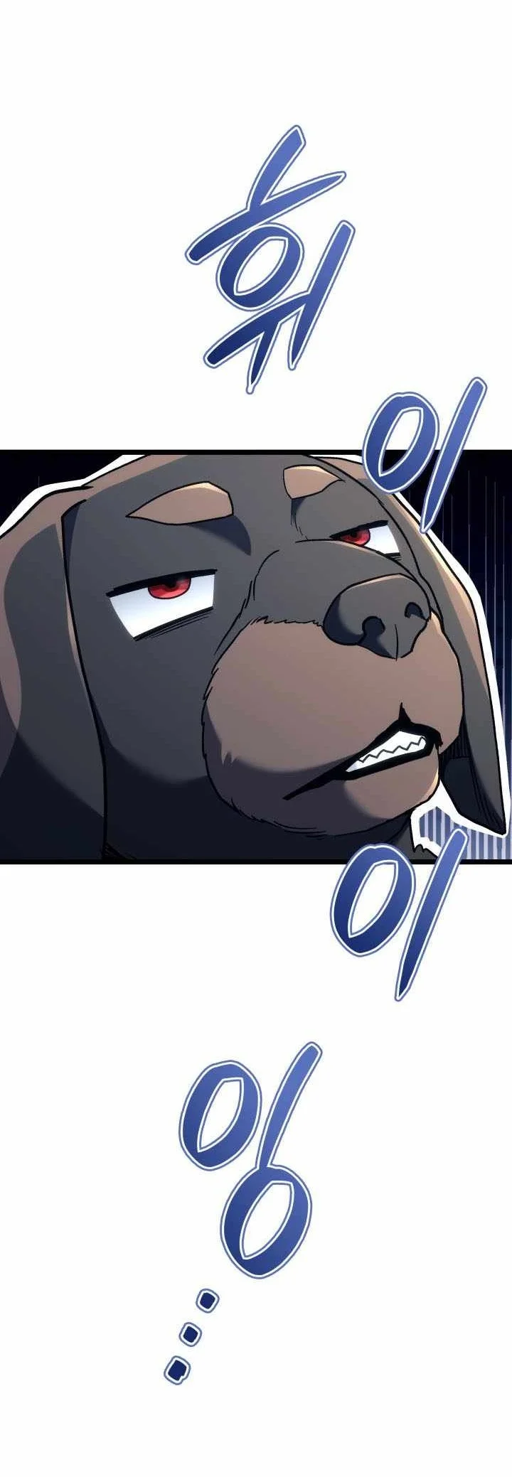 Revenge Of The Iron Blooded Sword Hound Chapter 176 Halaman 100