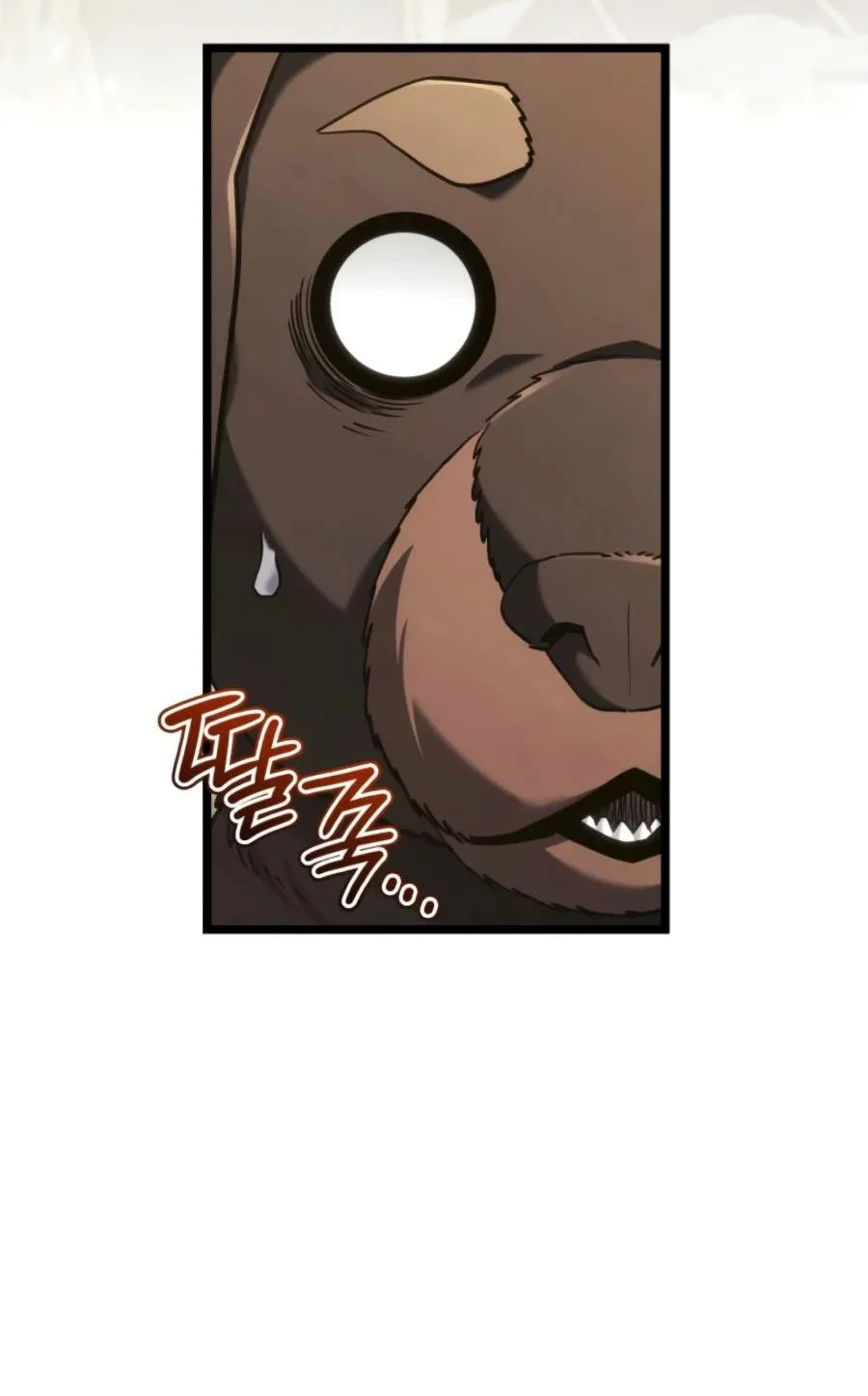 Revenge Of The Iron Blooded Sword Hound Chapter 177 Halaman 30