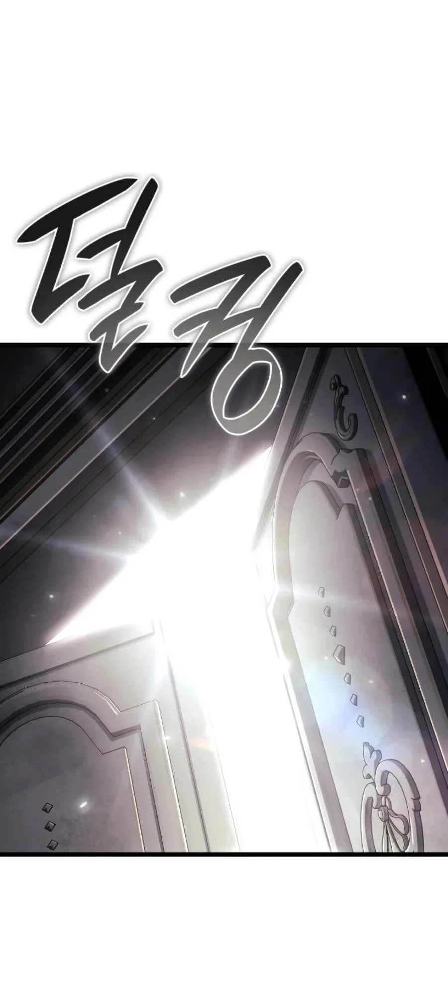 Revenge Of The Iron Blooded Sword Hound Chapter 177 Halaman 92