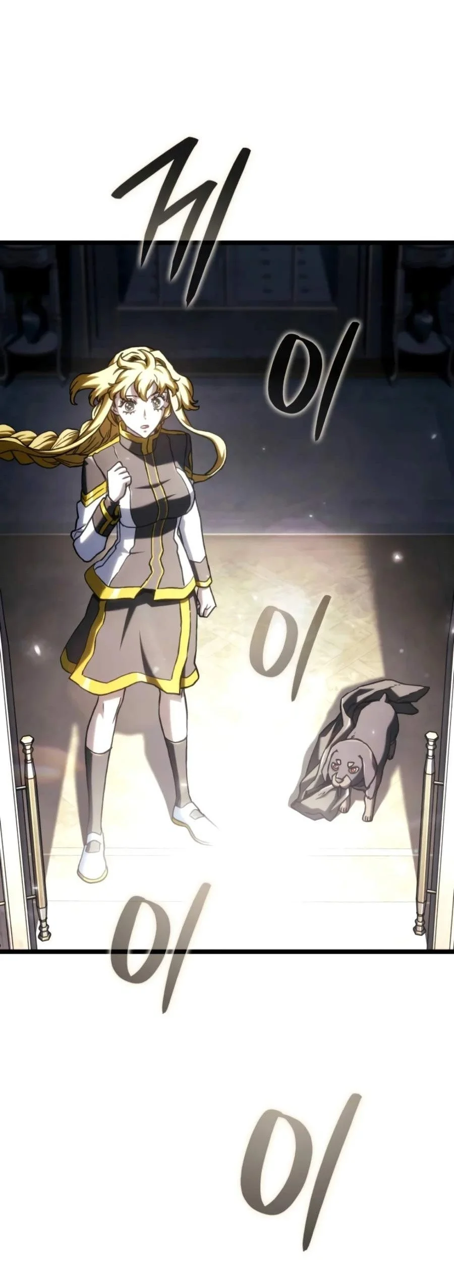 Revenge Of The Iron Blooded Sword Hound Chapter 177 Halaman 93