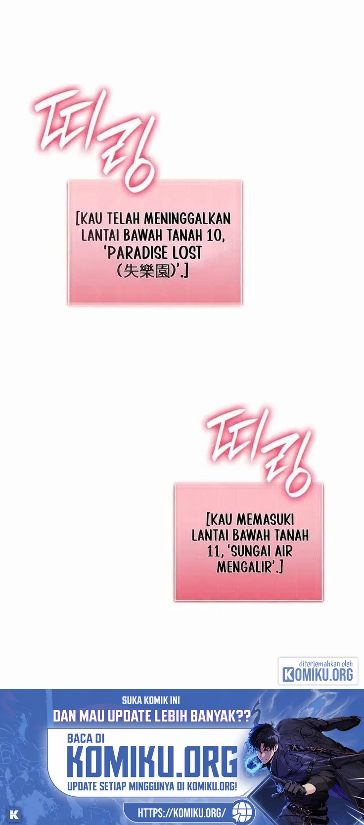 Revenge Of The Iron Blooded Sword Hound Chapter 178 Halaman 2