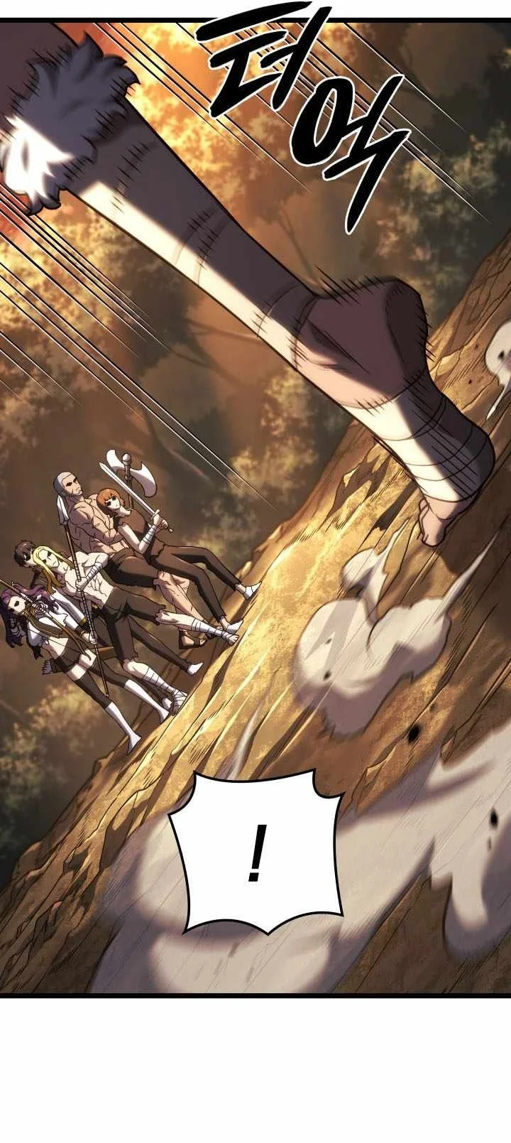 Revenge Of The Iron Blooded Sword Hound Chapter 179 Halaman 26