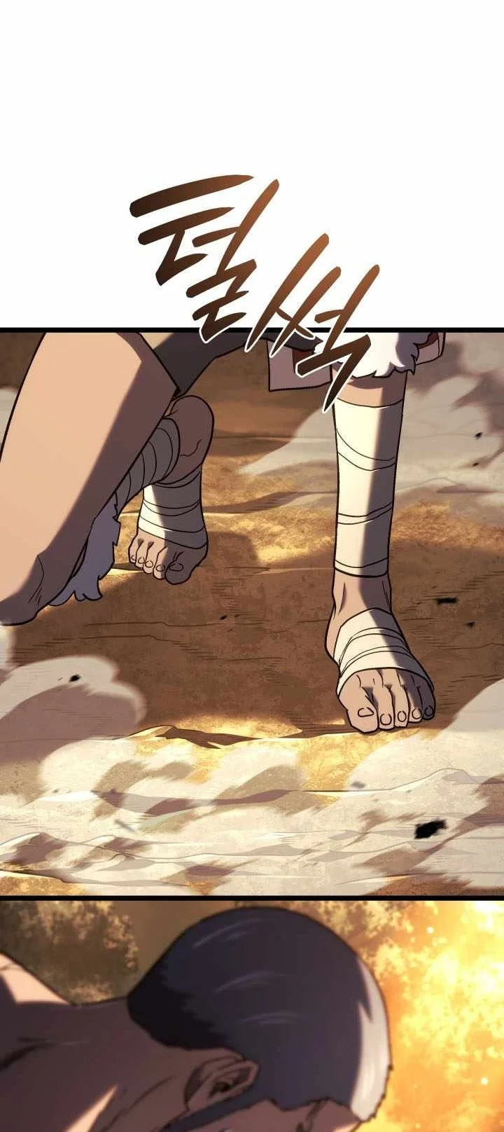 Revenge Of The Iron Blooded Sword Hound Chapter 179 Halaman 29