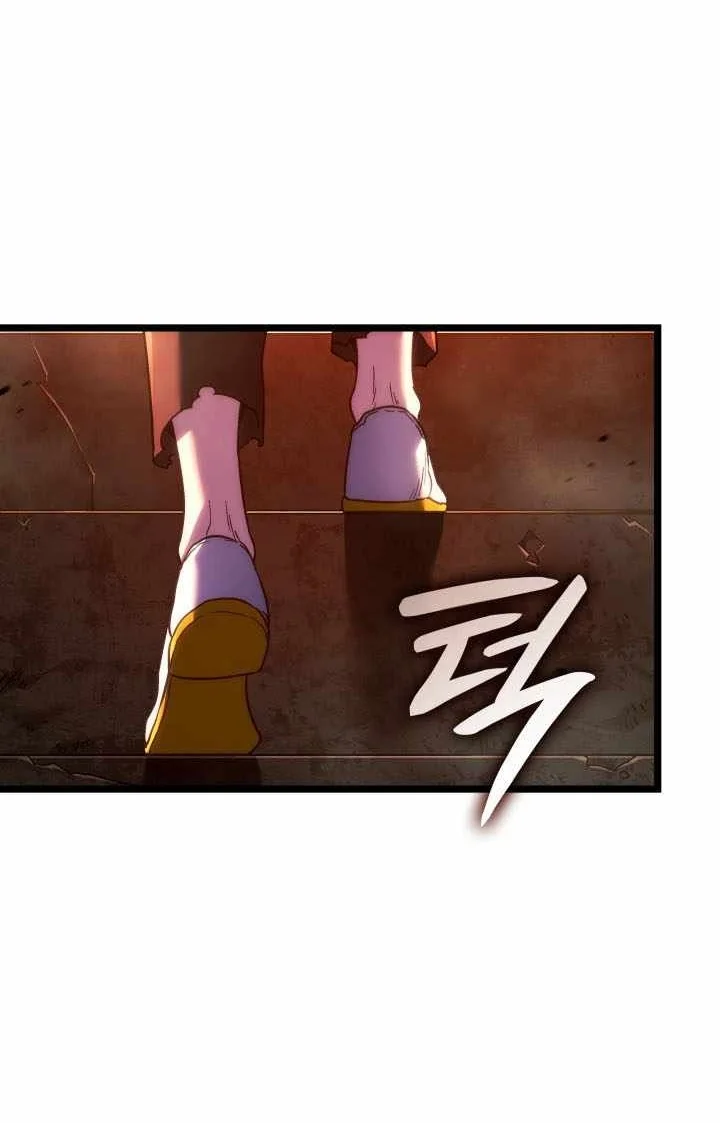 Revenge Of The Iron Blooded Sword Hound Chapter 180 Halaman 16