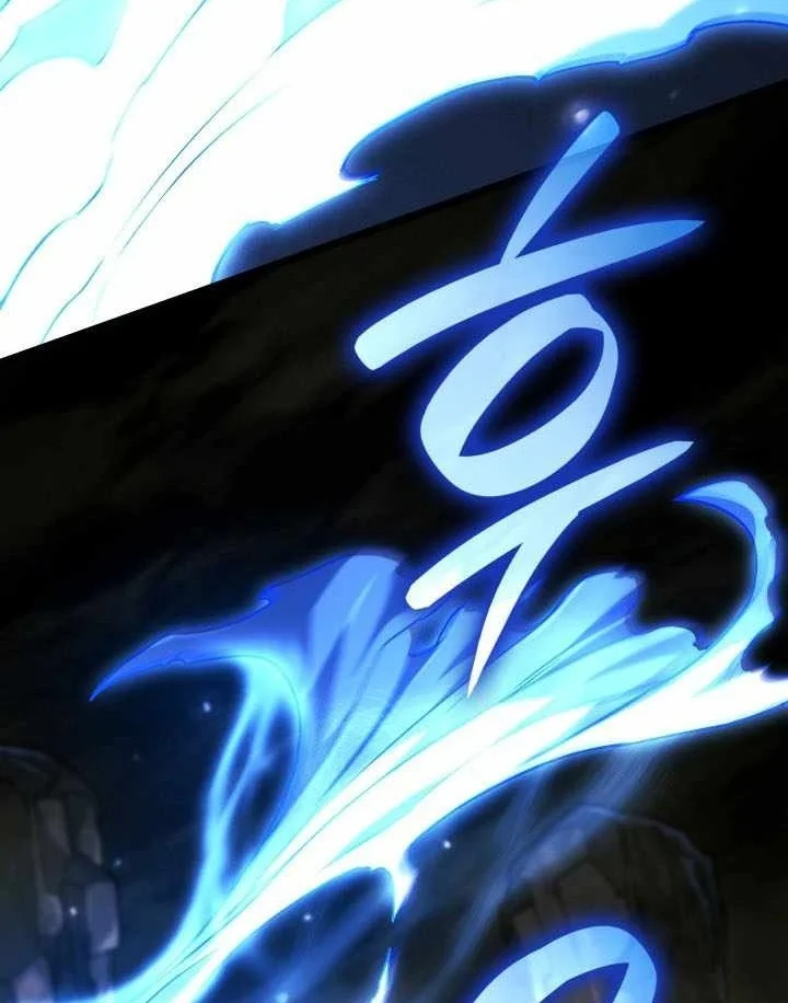 Revenge Of The Iron Blooded Sword Hound Chapter 180 Halaman 20