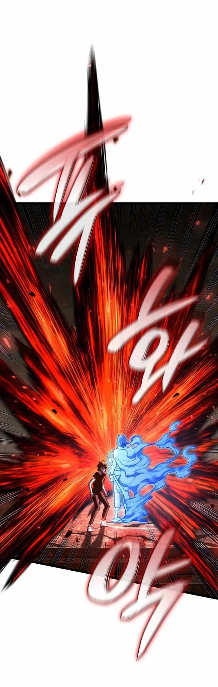 Revenge Of The Iron Blooded Sword Hound Chapter 180 Halaman 30