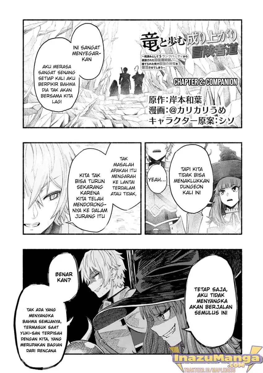 Ryuu To Ayumu Nariagari Boukensha Dou Youzumi Toshite S Rank Party Kara Tsuihou Sareta Kaifuku Majutsushi Suterareta Saki De Saikyou No Shinryuu O Fukkatsu Saseteshimau Chapter 2 Halaman 2