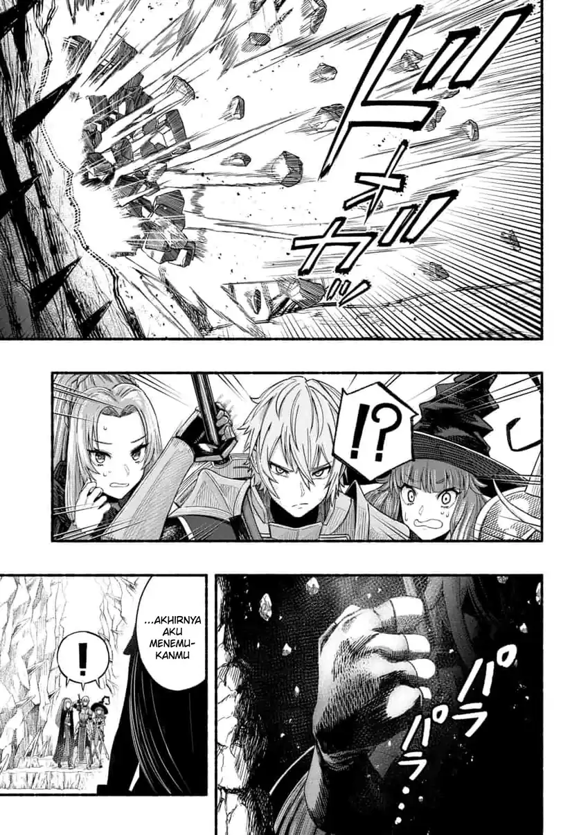 Ryuu To Ayumu Nariagari Boukensha Dou Youzumi Toshite S Rank Party Kara Tsuihou Sareta Kaifuku Majutsushi Suterareta Saki De Saikyou No Shinryuu O Fukkatsu Saseteshimau Chapter 2 Halaman 4