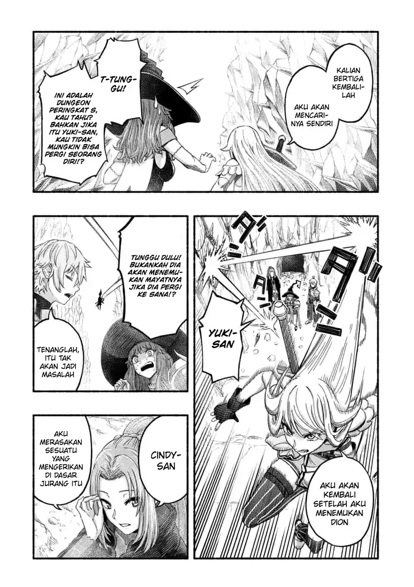 Ryuu To Ayumu Nariagari Boukensha Dou Youzumi Toshite S Rank Party Kara Tsuihou Sareta Kaifuku Majutsushi Suterareta Saki De Saikyou No Shinryuu O Fukkatsu Saseteshimau Chapter 2 Halaman 7