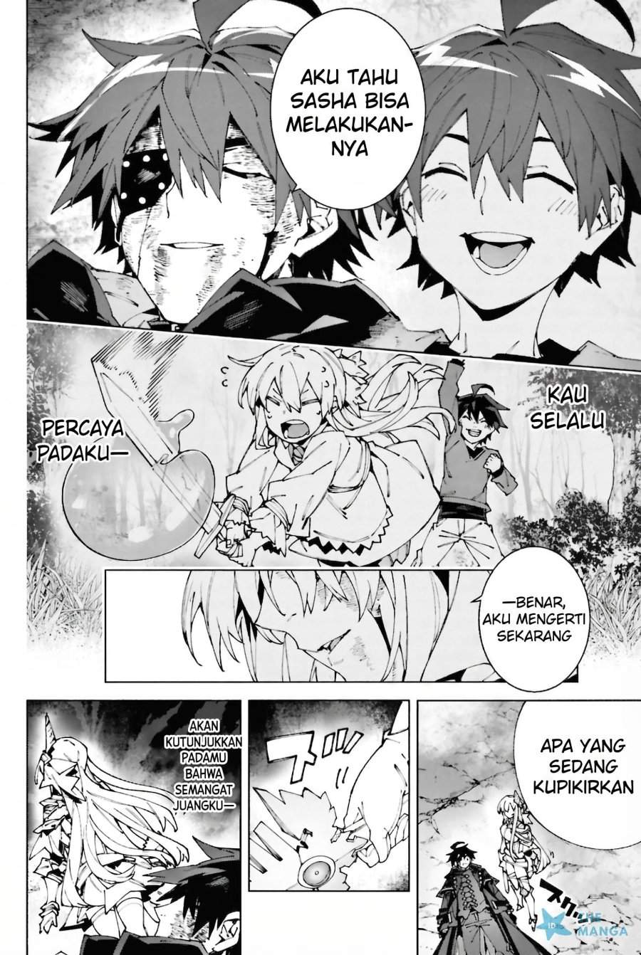 S Class Boukensha Ga Ayumu Michi Tsuihou Sareta Shounen Wa Shin No Nouryoku Buki Master De Sekai Saikyou Ni Itaru Chapter 10 Halaman 2