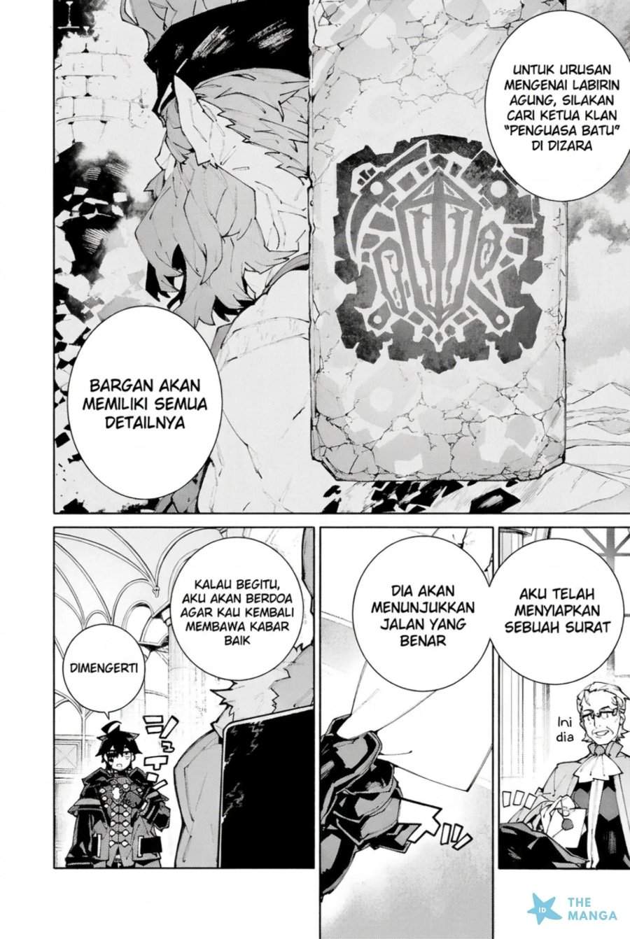 S Class Boukensha Ga Ayumu Michi Tsuihou Sareta Shounen Wa Shin No Nouryoku Buki Master De Sekai Saikyou Ni Itaru Chapter 11 Halaman 3