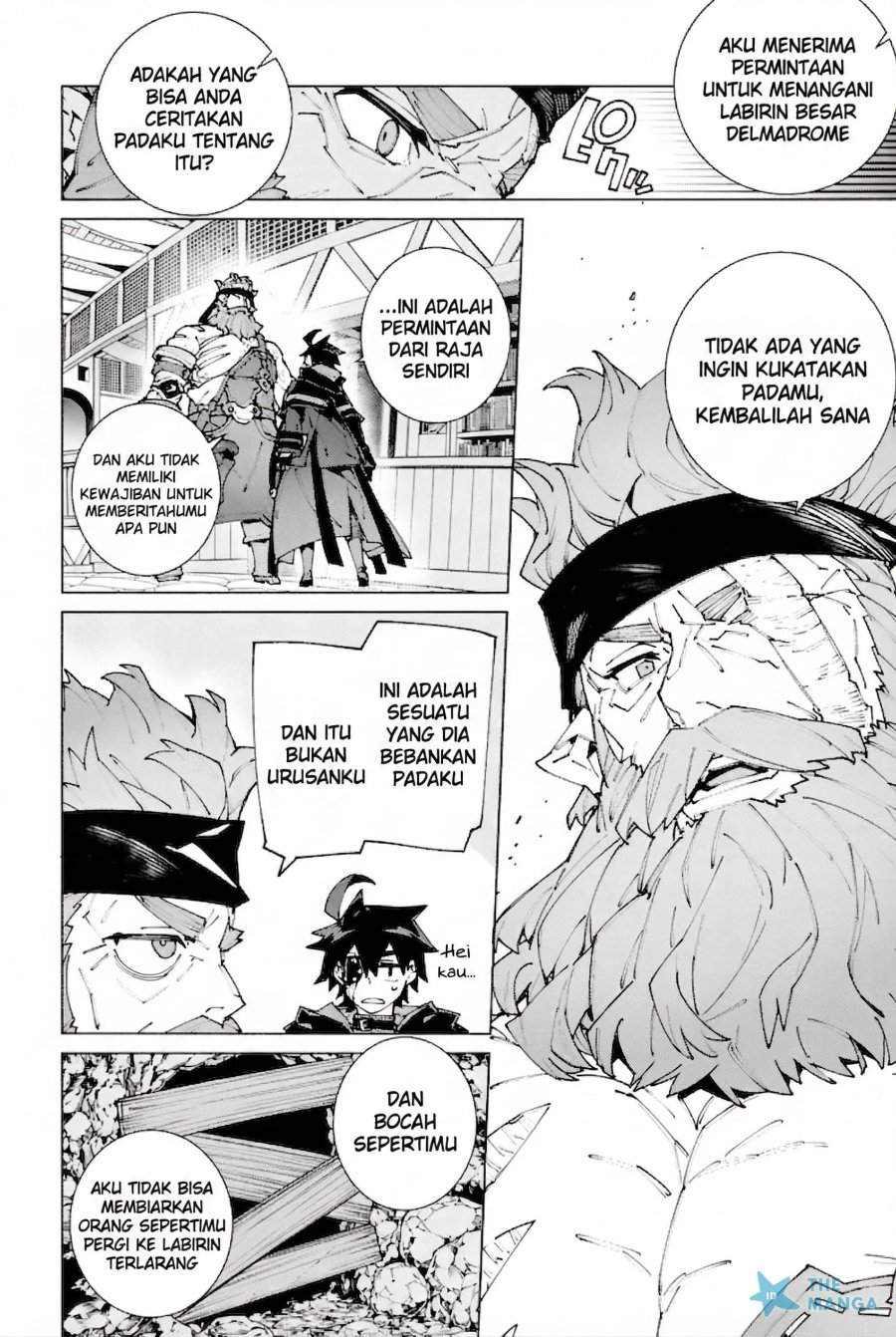 S Class Boukensha Ga Ayumu Michi Tsuihou Sareta Shounen Wa Shin No Nouryoku Buki Master De Sekai Saikyou Ni Itaru Chapter 11 Halaman 7