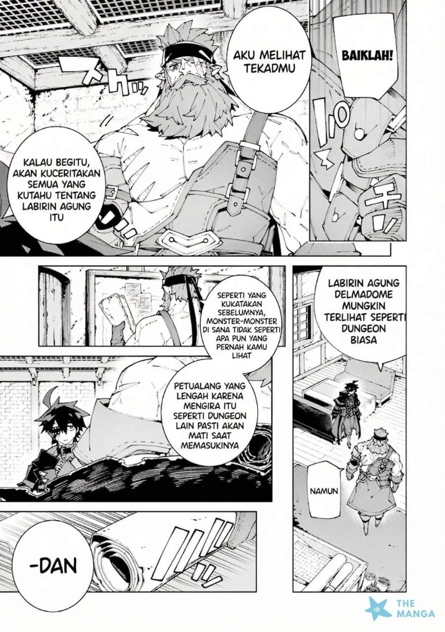 S Class Boukensha Ga Ayumu Michi Tsuihou Sareta Shounen Wa Shin No Nouryoku Buki Master De Sekai Saikyou Ni Itaru Chapter 12 Halaman 4