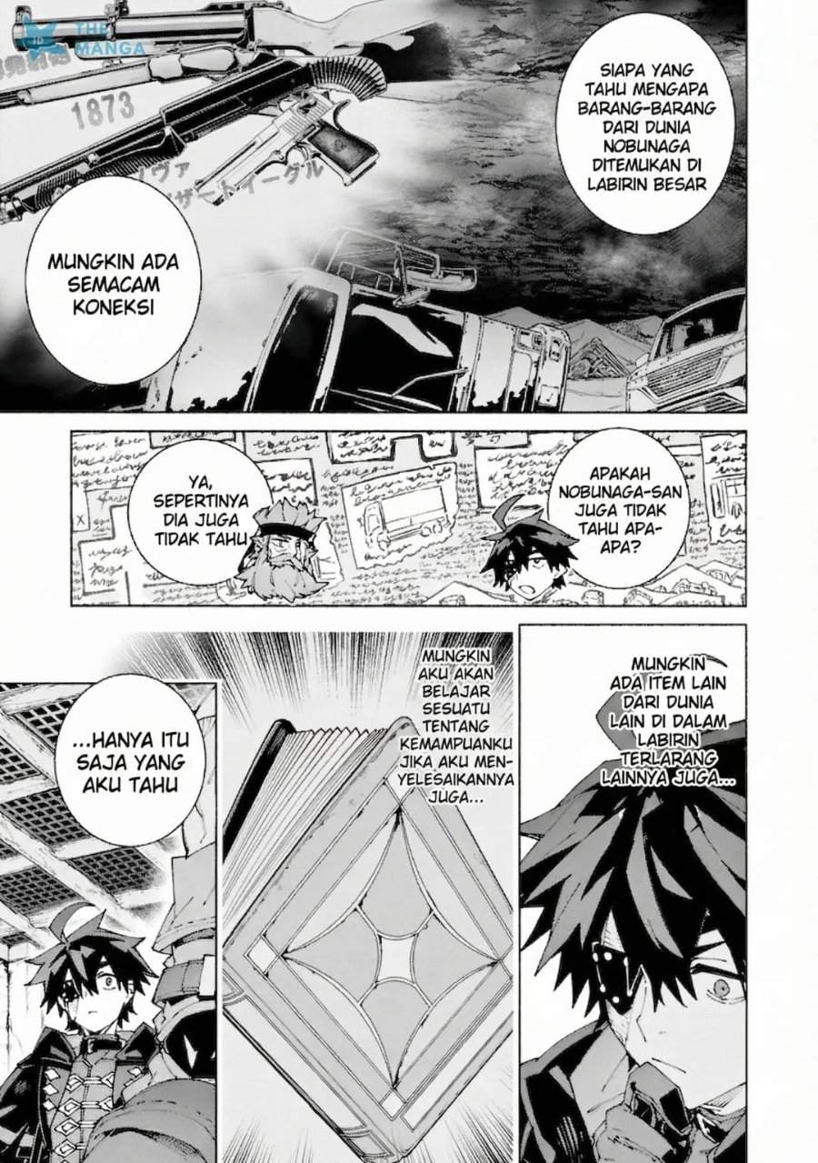 S Class Boukensha Ga Ayumu Michi Tsuihou Sareta Shounen Wa Shin No Nouryoku Buki Master De Sekai Saikyou Ni Itaru Chapter 12 Halaman 5