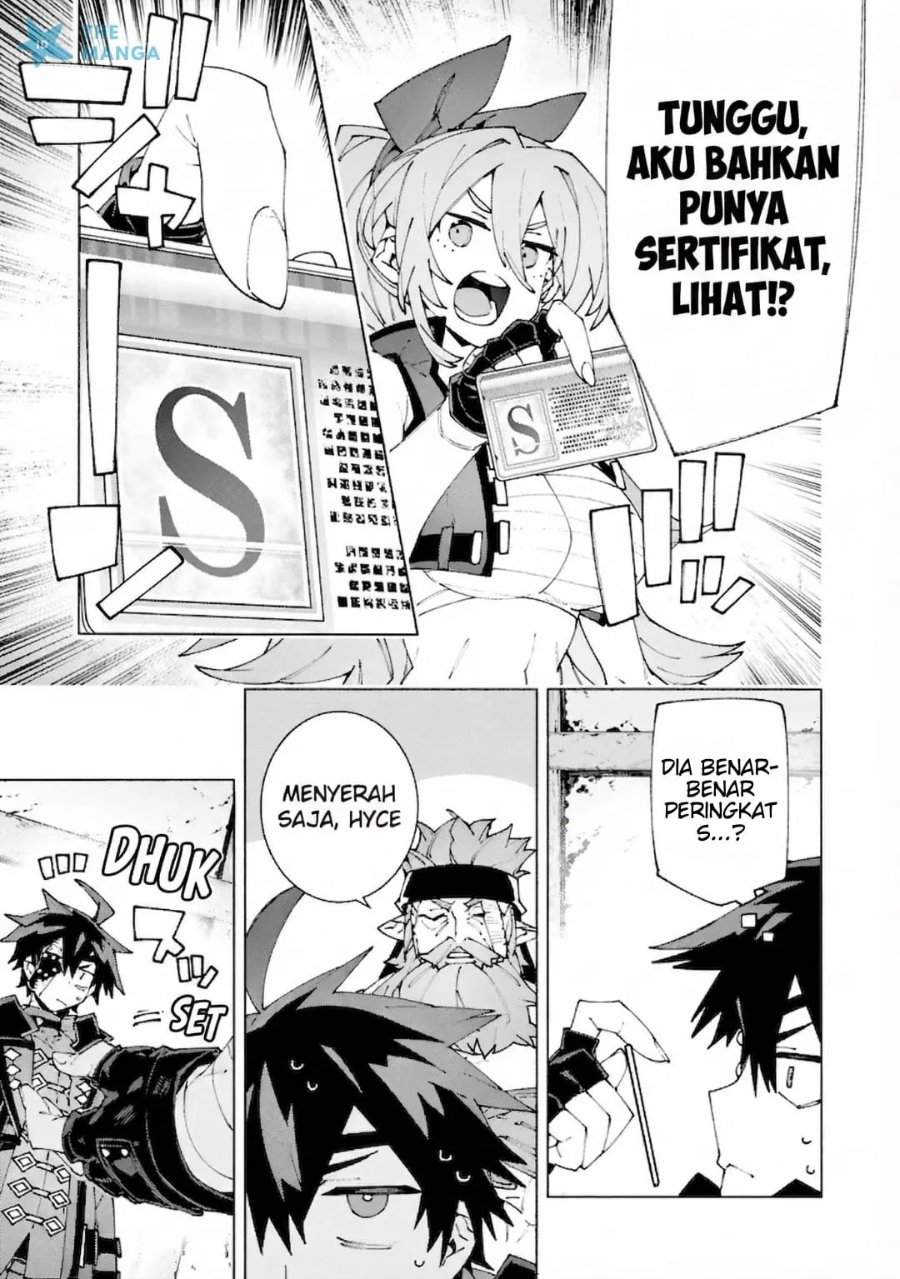 S Class Boukensha Ga Ayumu Michi Tsuihou Sareta Shounen Wa Shin No Nouryoku Buki Master De Sekai Saikyou Ni Itaru Chapter 12 Halaman 9
