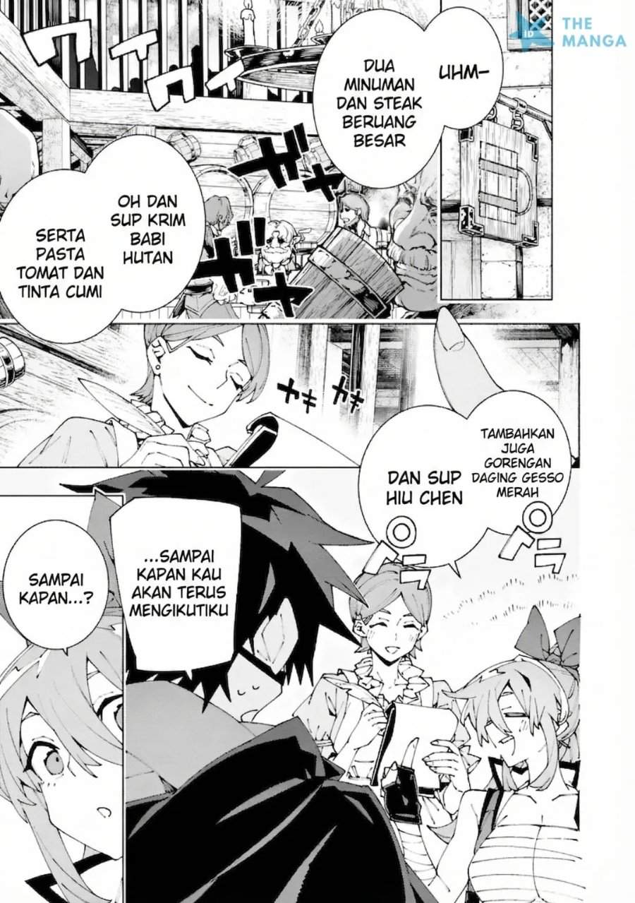 S Class Boukensha Ga Ayumu Michi Tsuihou Sareta Shounen Wa Shin No Nouryoku Buki Master De Sekai Saikyou Ni Itaru Chapter 13 Halaman 2