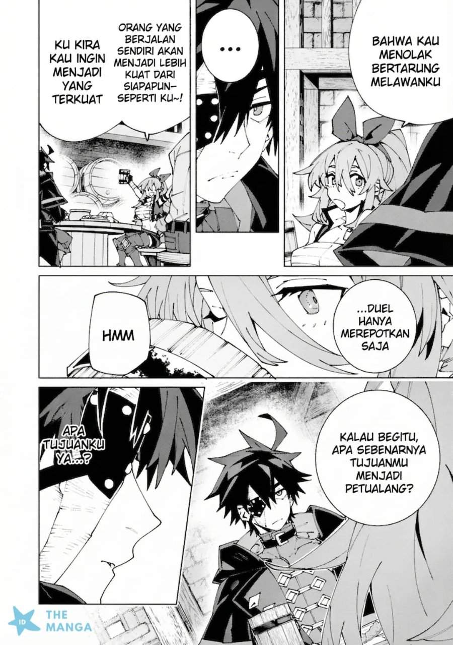 S Class Boukensha Ga Ayumu Michi Tsuihou Sareta Shounen Wa Shin No Nouryoku Buki Master De Sekai Saikyou Ni Itaru Chapter 13 Halaman 4