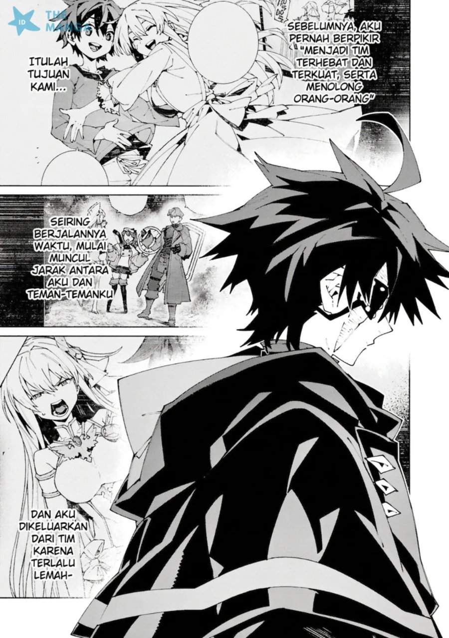 S Class Boukensha Ga Ayumu Michi Tsuihou Sareta Shounen Wa Shin No Nouryoku Buki Master De Sekai Saikyou Ni Itaru Chapter 13 Halaman 5