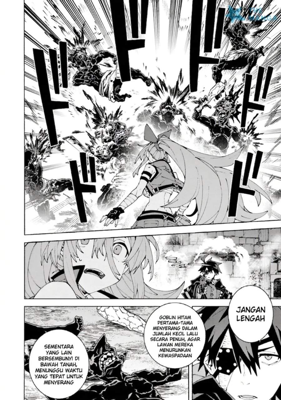 S Class Boukensha Ga Ayumu Michi Tsuihou Sareta Shounen Wa Shin No Nouryoku Buki Master De Sekai Saikyou Ni Itaru Chapter 14 Halaman 4