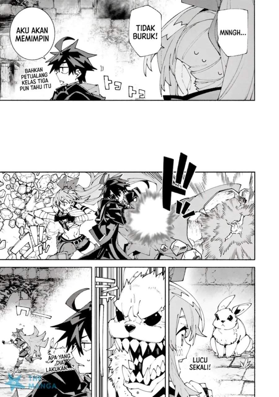 S Class Boukensha Ga Ayumu Michi Tsuihou Sareta Shounen Wa Shin No Nouryoku Buki Master De Sekai Saikyou Ni Itaru Chapter 14 Halaman 5
