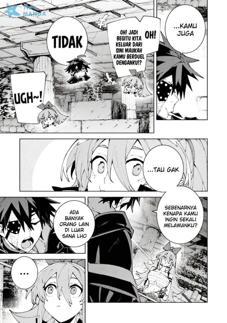 S Class Boukensha Ga Ayumu Michi Tsuihou Sareta Shounen Wa Shin No Nouryoku Buki Master De Sekai Saikyou Ni Itaru Chapter 14 Halaman 6