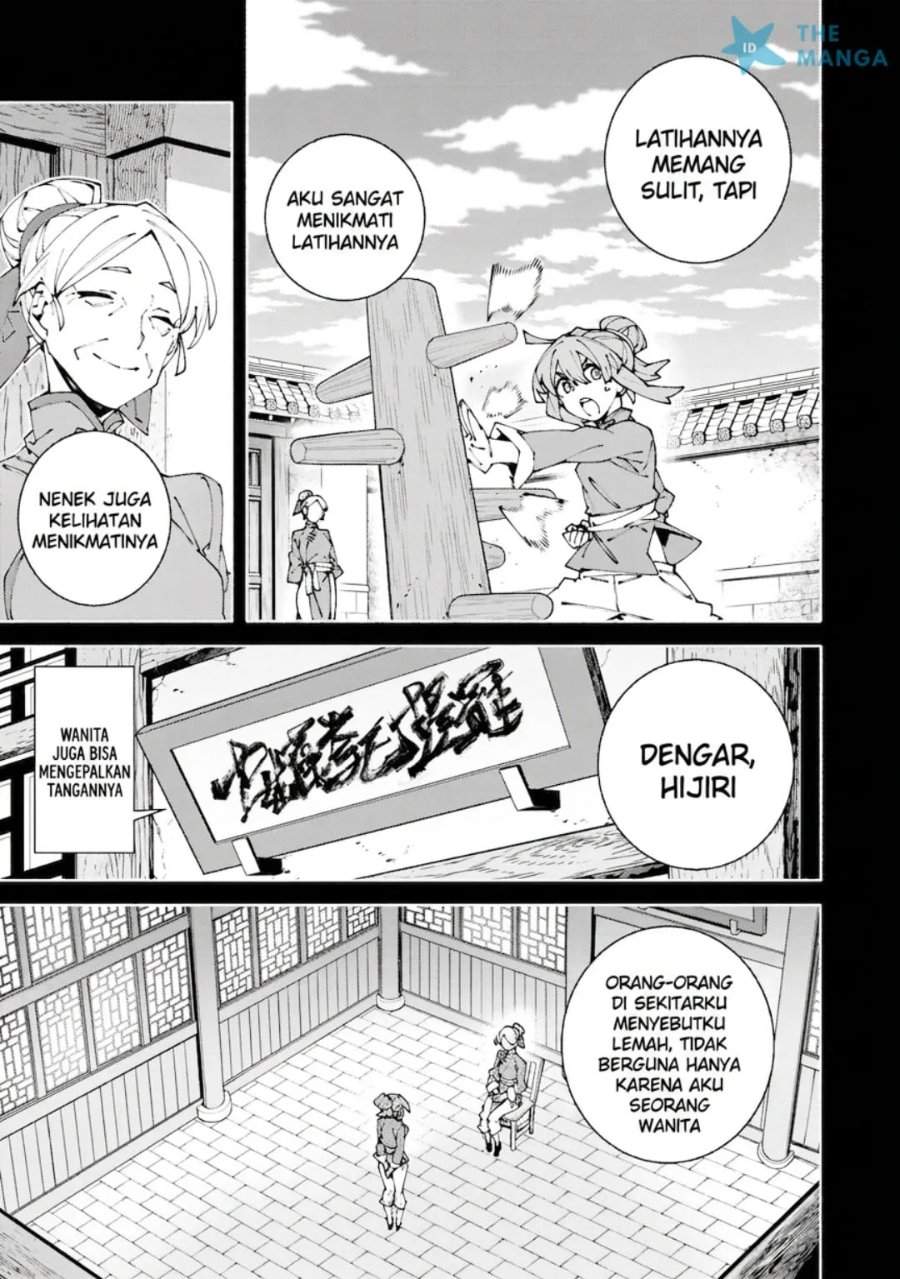 S Class Boukensha Ga Ayumu Michi Tsuihou Sareta Shounen Wa Shin No Nouryoku Buki Master De Sekai Saikyou Ni Itaru Chapter 14 Halaman 7