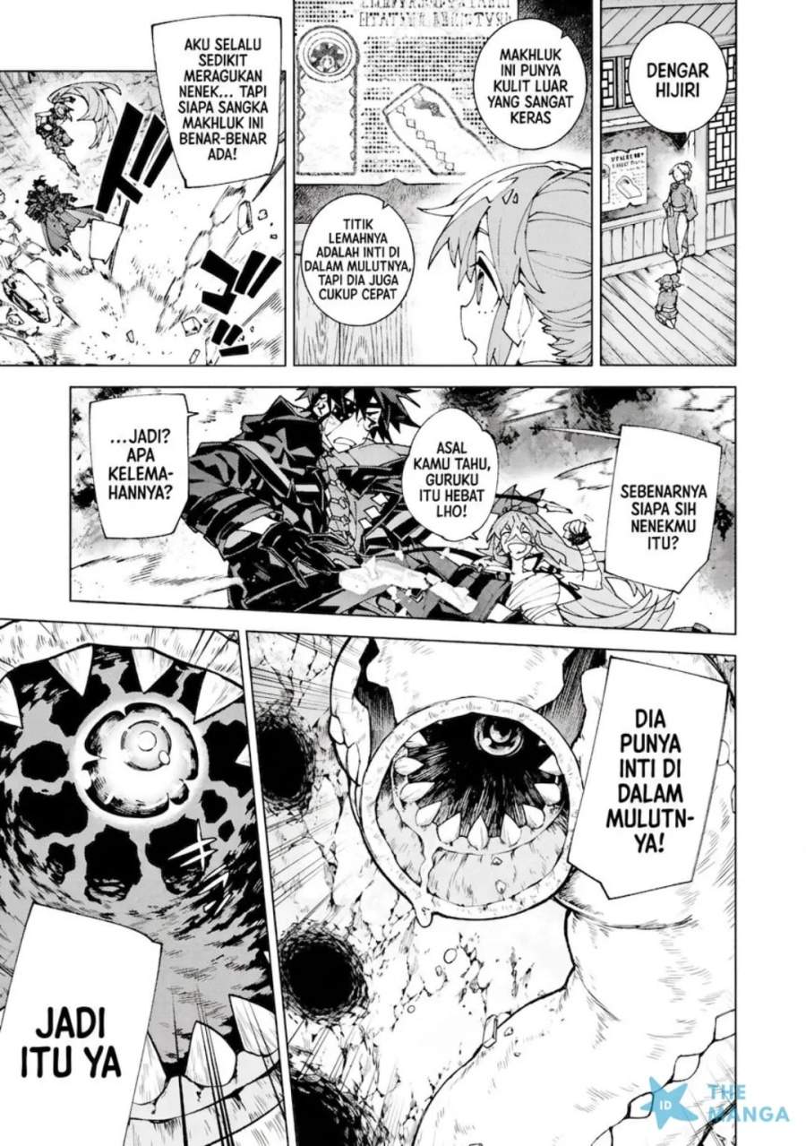 S Class Boukensha Ga Ayumu Michi Tsuihou Sareta Shounen Wa Shin No Nouryoku Buki Master De Sekai Saikyou Ni Itaru Chapter 15 Halaman 2