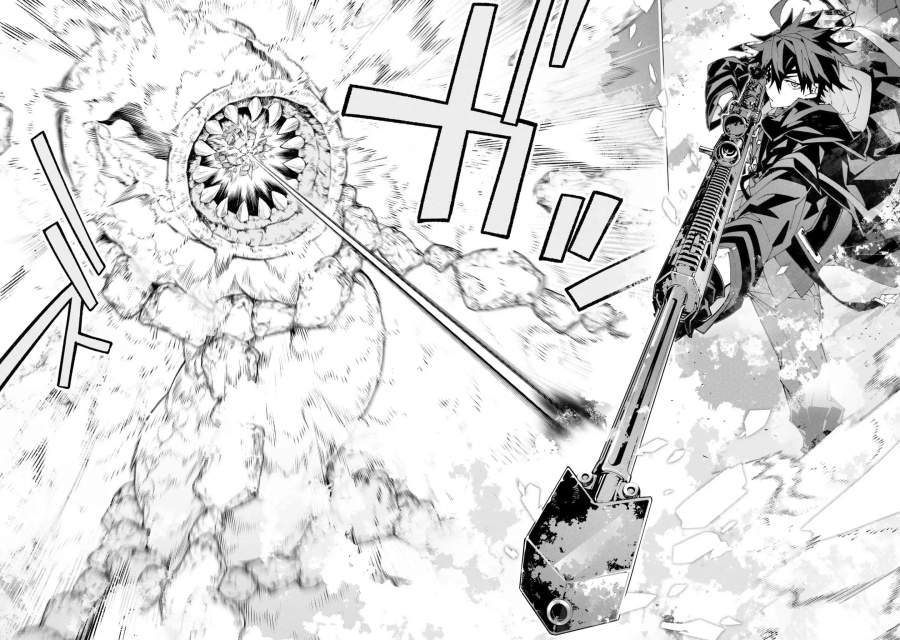S Class Boukensha Ga Ayumu Michi Tsuihou Sareta Shounen Wa Shin No Nouryoku Buki Master De Sekai Saikyou Ni Itaru Chapter 15 Halaman 3