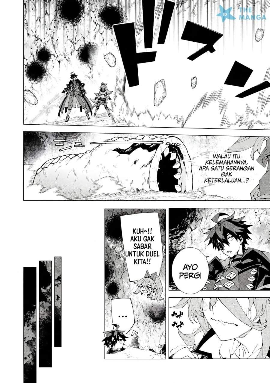 S Class Boukensha Ga Ayumu Michi Tsuihou Sareta Shounen Wa Shin No Nouryoku Buki Master De Sekai Saikyou Ni Itaru Chapter 15 Halaman 4
