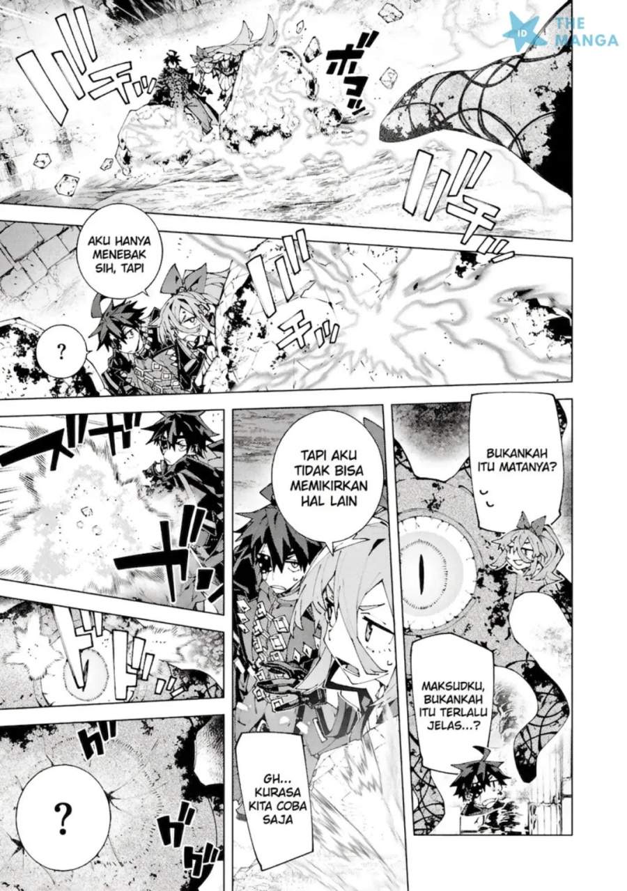 S Class Boukensha Ga Ayumu Michi Tsuihou Sareta Shounen Wa Shin No Nouryoku Buki Master De Sekai Saikyou Ni Itaru Chapter 15 Halaman 7