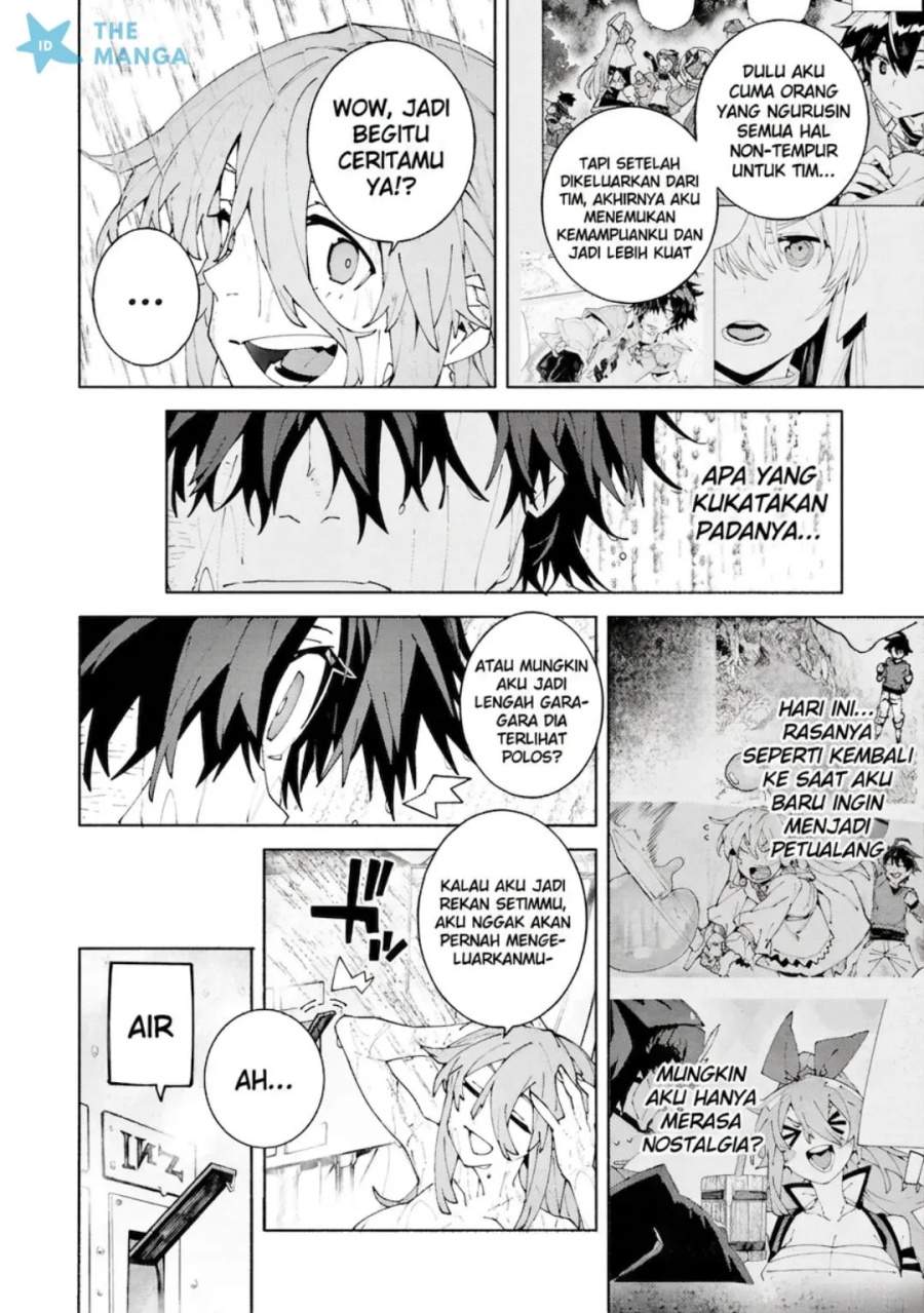 S Class Boukensha Ga Ayumu Michi Tsuihou Sareta Shounen Wa Shin No Nouryoku Buki Master De Sekai Saikyou Ni Itaru Chapter 15 Halaman 9