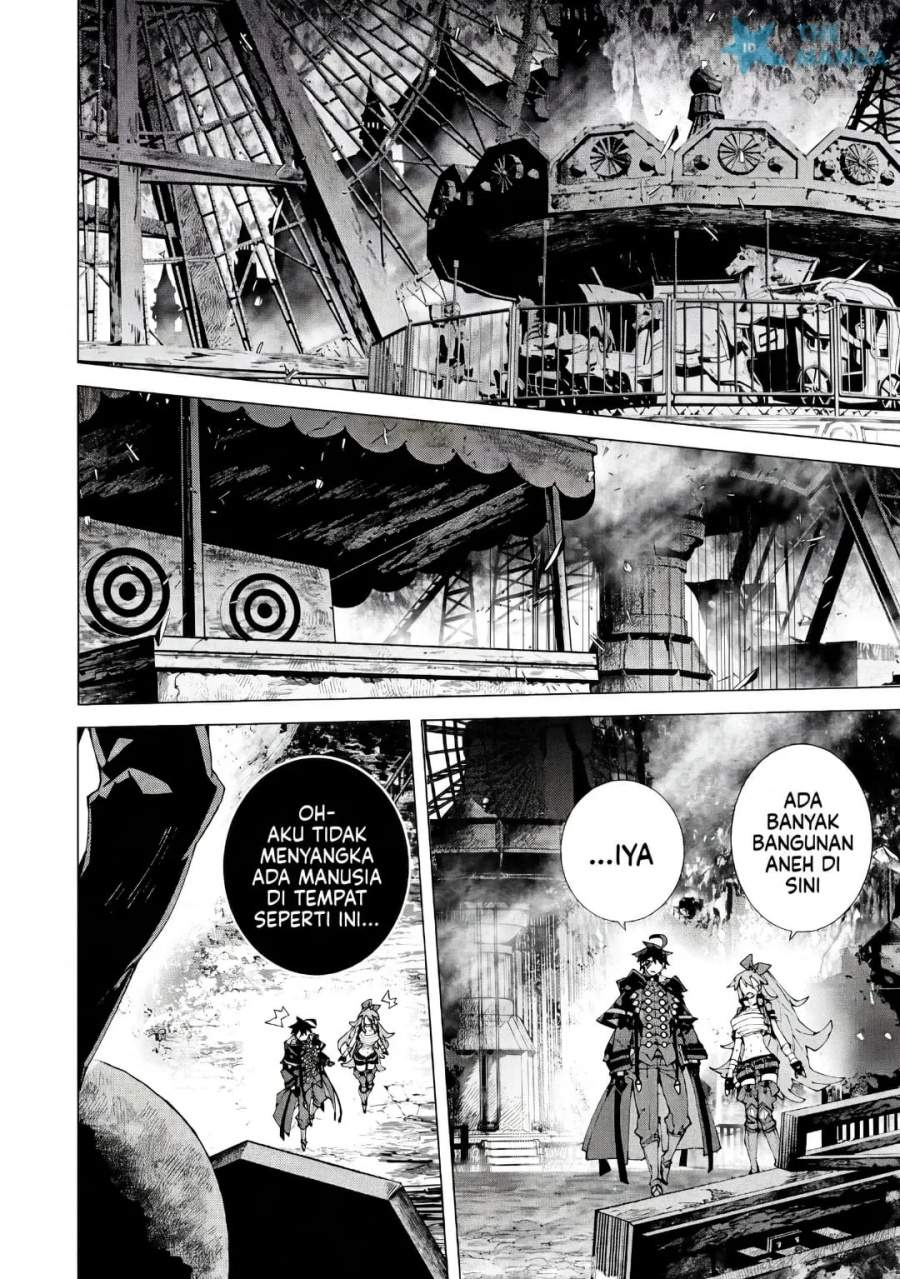S Class Boukensha Ga Ayumu Michi Tsuihou Sareta Shounen Wa Shin No Nouryoku Buki Master De Sekai Saikyou Ni Itaru Chapter 15 Halaman 11